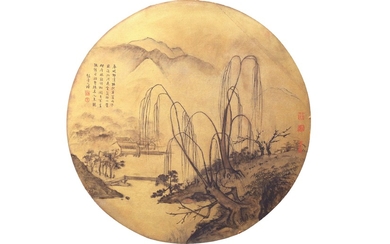 ZHANG QIANYING (Chang Chien-Ying, 1913 – 2004).