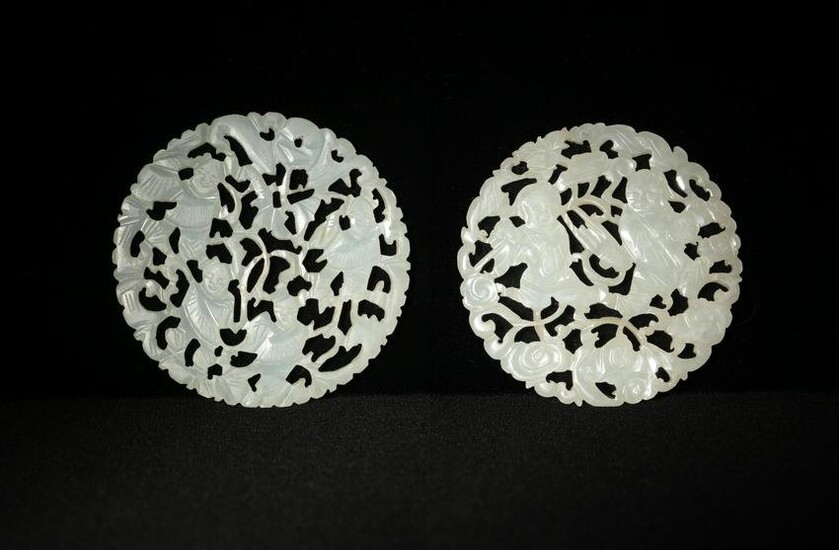 2 Chinese Pierced Jade Plaques, 19th Century