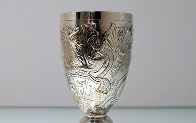 20th Century Modern Sterling Silver Wine Goblet London