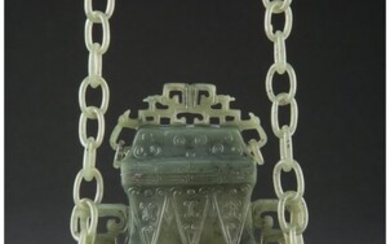 25019: A Chinese Carved Spinach Jade Covered Vase with
