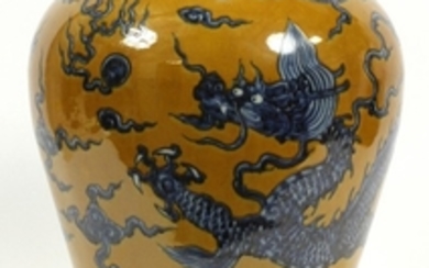 CHINESE MEIPING VASE 15 DIA 11
