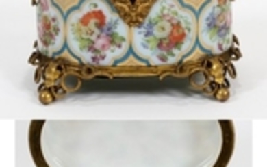 JEAN FRANCOIS ROBERT BACCARAT FRANCE OPALINE GLASS PERFUME BOX C. 1840 DIA