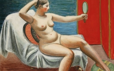 ZENZABURO KOJIMA (JAPAN, 1893-1962), Mirror
