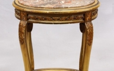 FRENCH STYLE GILT WOOD OVAL MARBLE TOP TABLE 22 15 18