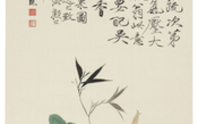 YU FEI'AN (CHINA, 1888-1959), VEGETABLES