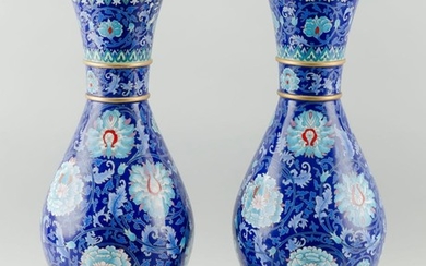 PAIR OF CHINESE CLOISONNÉ ENAMEL VASES In baluster form, with gilt metal banding at neck and decoration of turquoise lotus flowers o...