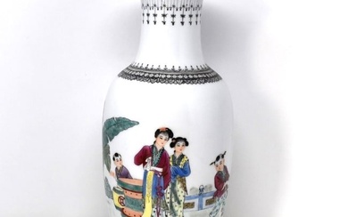 A 1940's Chinese famille rose porcelain vase