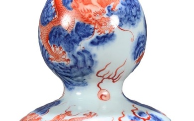 A BLUE AND WHITE IRON-RED DRAGON DOUBLE-GOURD BOTTLE