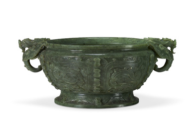 A CARVED SPINACH-GREEN JADE ARCHAISTIC CENSER CHINA, 19TH CENTURY