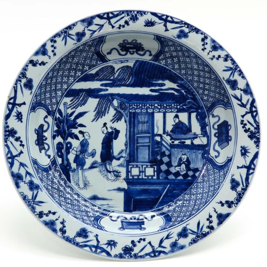 A Chinese Blue and White Charger