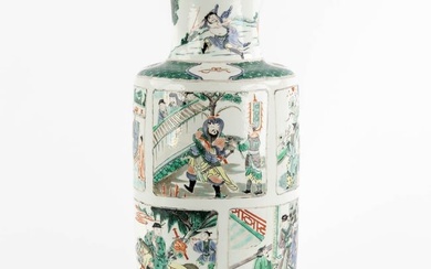 A Chinese Famille Verte vase, 'Roulleau' vase. Kangxi mark. (H:46 x D:20 cm)