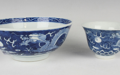 A Chinese blue and white porcelain bowl, late 19th century, of steep-sided circular form, the exteri