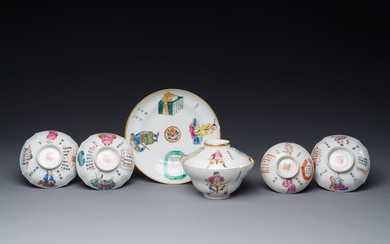 A Chinese famille rose 'Wu Shuang Pu' bowl with cover, a saucer and four covers, Daoguang/Xianfeng