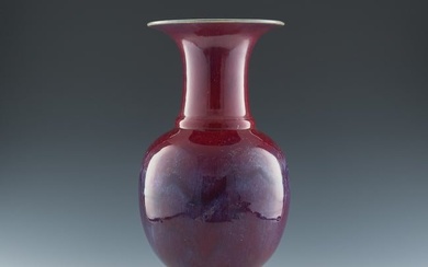 A Chinese flambe vase, 18th century