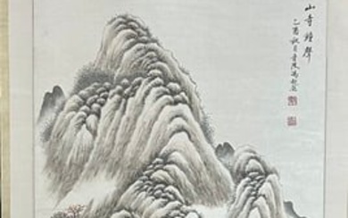 A Chinese ink painting of landscape painting on paper by Feng Chaoran