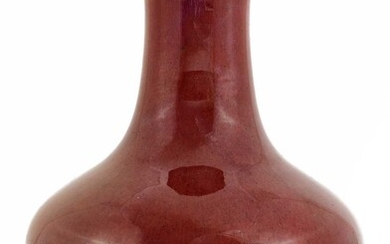 A Chinese sang-de-boeuf bottle vase