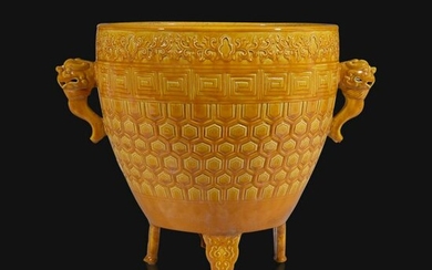 A Chinese yellow-glazed archaistic vessel, Xing Guangxu