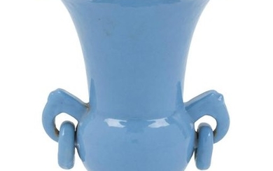A Clair-de-Lune Glazed Porcelain Gu-Form Vase Height 7