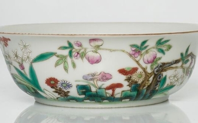 A Fine Famille Rose Bowl with Mark - Porcelain - China - Republic period (1912-1949)