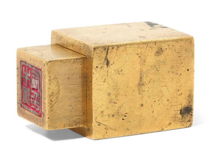 A GILT-BRONZE SQUARE SEAL AND COVER, QING DYNASTY (1644-1911)