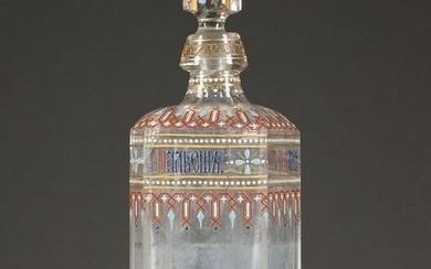 A GLASS DECANTER WITH DRINKING TOAST AND STOPPER Russian