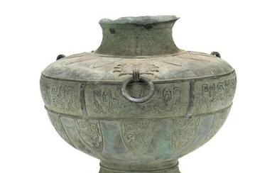 A Large Japanese Archaic Vessel in the Chinese Style