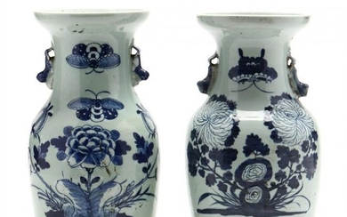 A Near Pair of Chinese Celadon Ground Vases