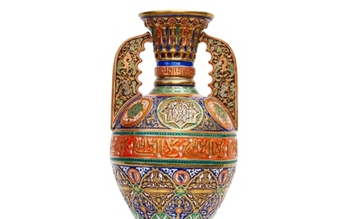 A POTTERY ALHAMBRA VASE, SPAIN, 19TH CENTURY, of inverted ...