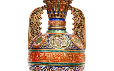 A POTTERY ALHAMBRA VASE, SPAIN, 19TH CENTURY