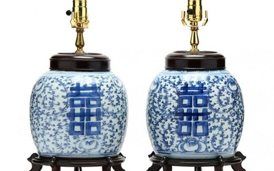 A Pair of Chinese Blue and White Double Happiness Lamps
