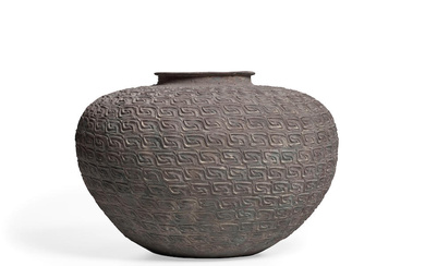 A RELIEF-IMPRESSED GLOBULAR HIGH-FIRED GREY POTTERY JAR Warring States (475-221...