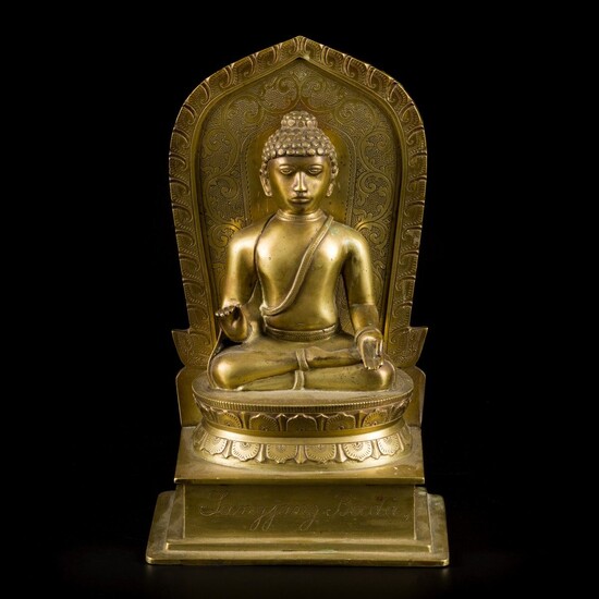 A bronze figure of a Buddha, Tibet, 20th century.