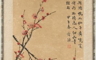 A mid 20th century Chinese painting on paper depicting...