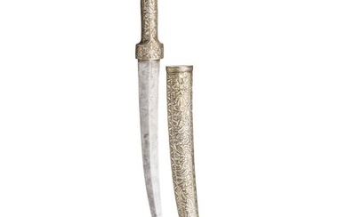 An Ottoman silver-mounted djambia, late 18th century