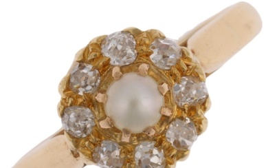 An early 20th century whole pearl and diamond flowerhead clu...