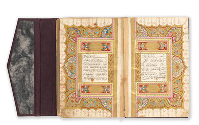 An illuminated Qur'an, copied by Ibrahim Saidawi[?], a pupil of 'Ali al-Wasfi al-Istanbuli, Ottoman, provincial, dated AH 1254/AD 1838-39