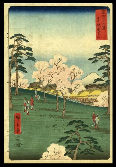 Ando Hiroshige Woodblock - Asuka Hill in Edo
