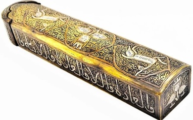 Antique Islamic Seljuk Style Persian Gold Silver Inlaid Brass Pen box Case