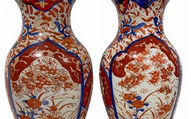 Antique Japanese Imari Pair of Porcelain Vases