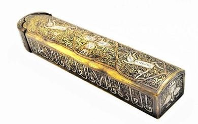 Antique Seljuk Style Persian Silver Inlaid Brass Penbox