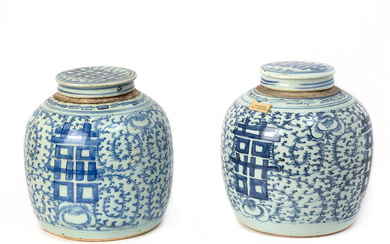 BOYANS. Two Chinese porcelain stoneware, 19th century.