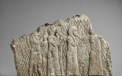 Bas-relief (705-681 Av. J.C.) Provenant du palais de Sennachérib, Ninive, Art Assyrien
