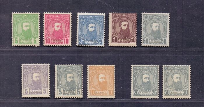 Belgian Congo 1887 - Leopold II three quarters to the right: complete series and two never issued denominations - OBP / COB 6/13 + 13A + 13B