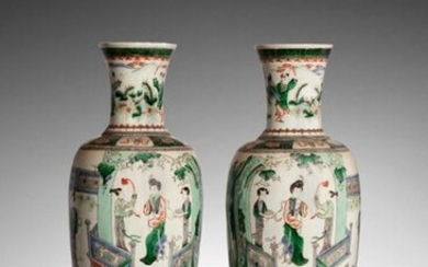 CHINE, XIXème siècle Paire de vases balustre...