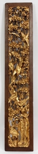 CHINESE GILT CARVED WOOD TEMPLE PANEL 40