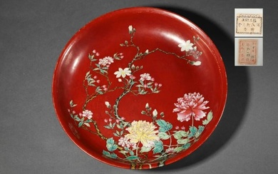CORAL-RED GLAZE FAMILLE ROSE DISH