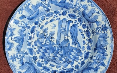 Charger - Blue and white - Porcelain - Kraak- China - Wanli (1573-1619)