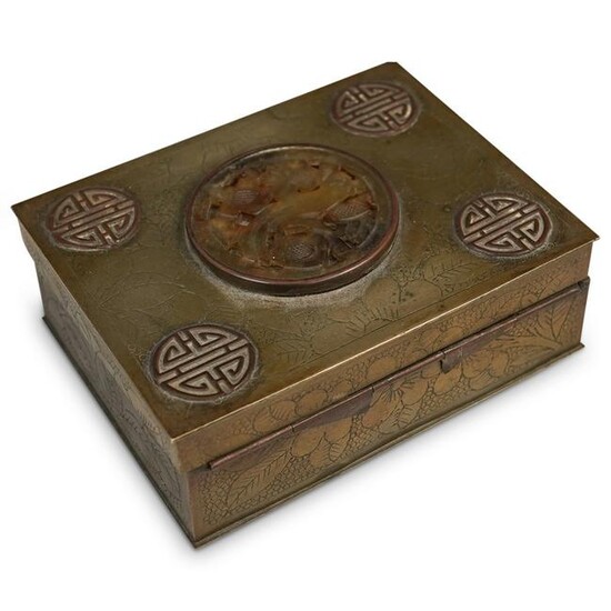 Chinese Antique Jade & Brass Trinket Box
