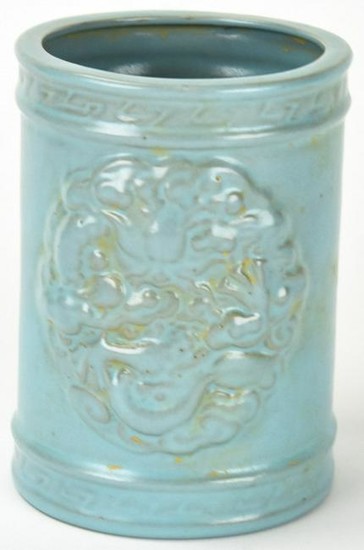 Chinese Blue Glaze Porcelain Brush Pot