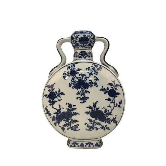 Chinese Blue-White 'Pomegranate' Moon Flask Vase
